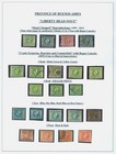 ARGENTINE 1859-1862 Buenos Aires "CABECITAS" - Etude RÉIMPRESSIONS & CONTREFAÇONS