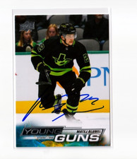 MATEJ BLUMEL autographed SIGNED '22/23 DALLAS STARS 