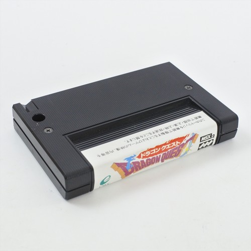 DRAGON QUEST Enix Msx2 msx 2 Japan Game 8001 - Picture 5 of 20