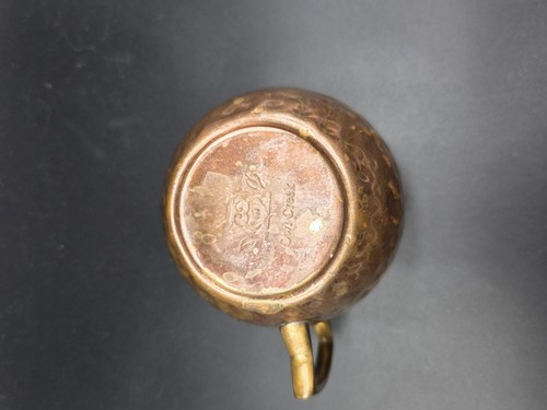 Owl Creek Copper Cup With Handle - Picture 6 of 8