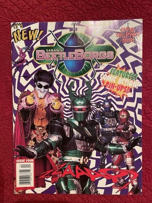 Saban's Big Bad Beetleborgs Special Collectors Magazine Comic Issue #4