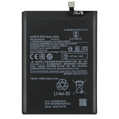 Battery for Xiaomi BN5A Redmi 10 - Note 10 - Little M3 Pro 5G