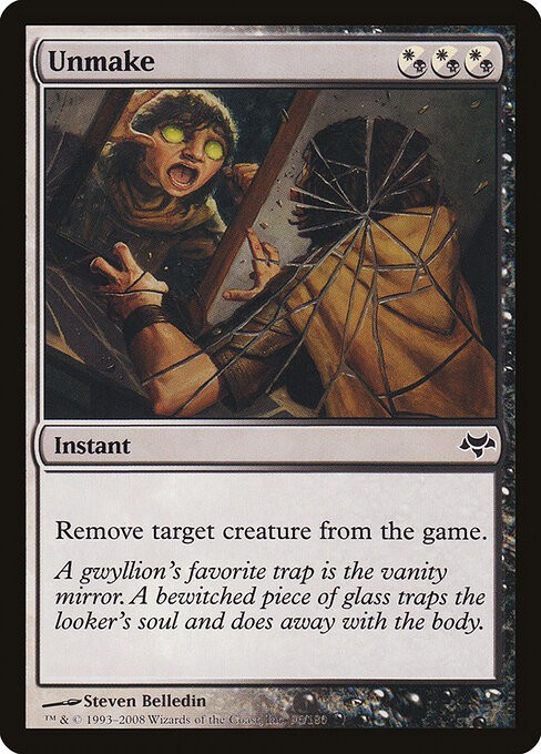 Unmake NonFoil Eventide 96 NM MTG