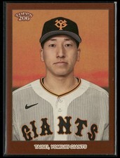 Taisei Ota 2023 Topps NPB 206 Yomiuri Giants - WBC Japan