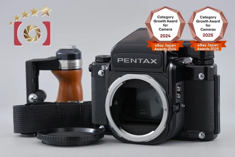 PENTAX 67 Film Cameras for sale - eBay