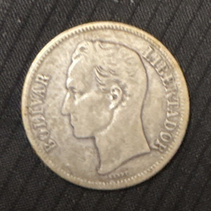 1945 Venezuela 1 Bolivar Silver Coin 0.9 Fine KM#32 Libertador/ Escudo