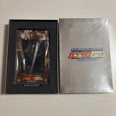 ガンダム 生誕30周年祭　ステンレスプレート Gundam The First 30th Anniversary Premium Plate Nagoya Limited