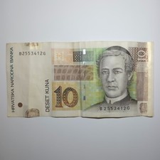 Kroatien 10 Ten Kroatische Kuna Banknote / Schein (HRK) - 2012