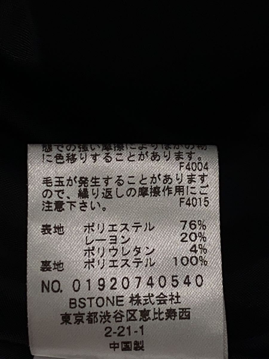 Ameri Coat/M/Polyester/Blk/01920740540 12501 - image 4