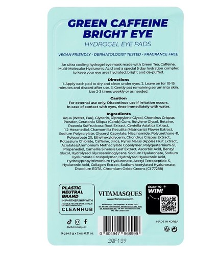 Vitamasques green caffeine bright eye hydrogel eye pads - Picture 2 of 7