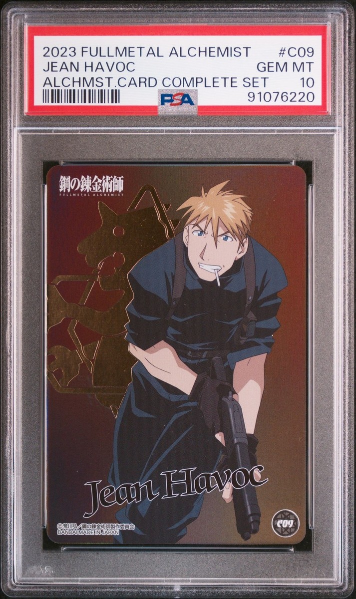 PSA10 C09 Jean Havoc Fullmetal Alchemist Alchemist Card PSA10 C09 Jean Havoc Fullmetal Alchemist Alchemist Card