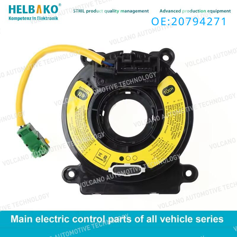20794271 Spiral Cable Clock Spring For CHEVROLET Captiva OPEL