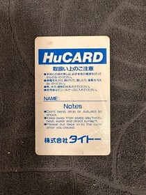 PC Engine Hu Card Game Hit The Ice From Japan Card Only Tested