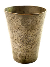 Vintage Copper Silver Plated Heavy Cup, Engraved With Flowers, Egyptian Handmade