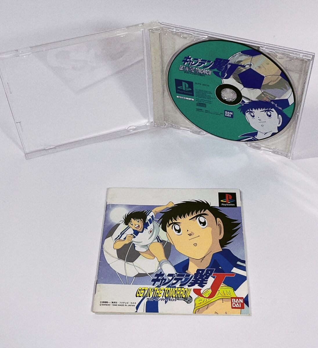 Captain Tsubasa J Get In The Tomorrow Sony Playstation 1 PS1 Captain Tsubasa J Get In The Tomorrow Sony Playstation 1 PS1