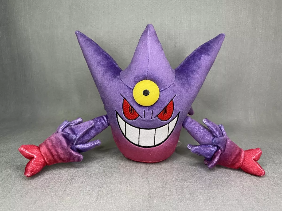 Pokemon Gengar Stuffed Animals, Mega Gengar Stuffed Animals