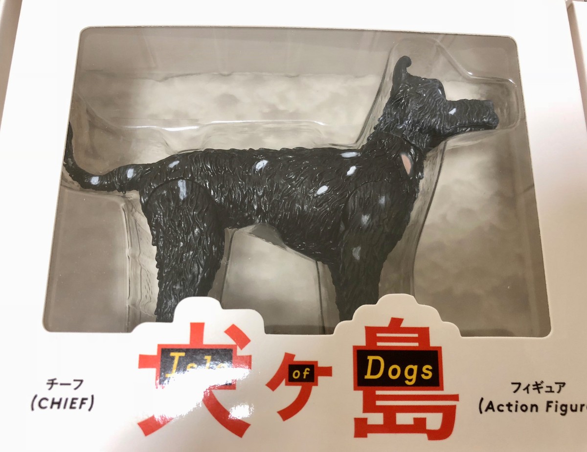 犬ヶ島 フィギュア 海外版ブルーレイセット lsle of dogs Isle of Dogs Complete set of 6 Action Figure Japan limited