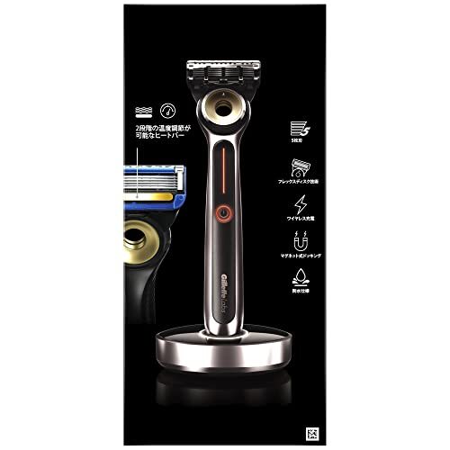 Gillette Labs Heated Laser Shaving Razor 3 Piece Assortment