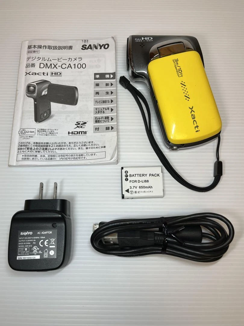 New unused Waterproof camera SANYO Xacti DMX-CA100(Y)77