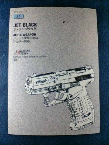COWBOY BEBOP | Jet Black | BANDAI 1999 Carddass Japanese trading card F/S - Picture 6 of 10