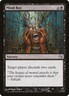 MTG Magic the Gathering Mind Rot (27/113) Duels of the Planeswalkers LP
