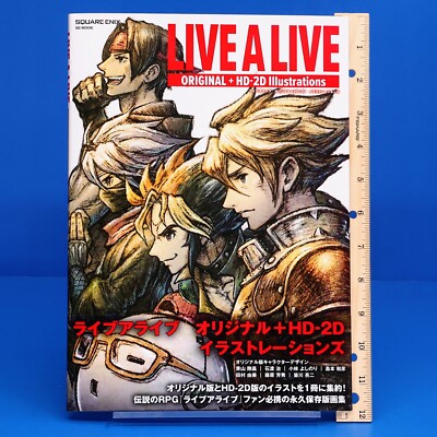 LIVE A LIVE RPG ORIGINAL + HD-2D Illustrations Art Book Chrono