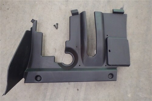 UNDER DASH PEDAL FOOT WELL TRIM PANEL LH SIDE 2006-2010 Jeep Commander XK - Picture 1 of 5