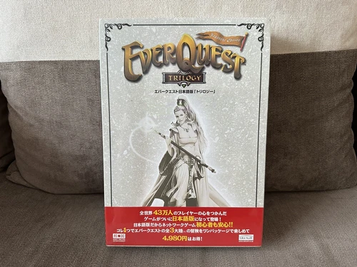 EverQuest Trilogy - Japanese Big Box Edition PC NEW & SEALED