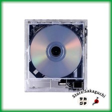 Beams Limited KM5 Instant Disk Audio CP1 Bluetooth Portable CD Player Clear