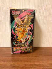 Pokemon Card Game High Class Pack MEGA Dream ex BOX