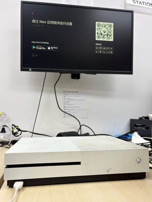 Microsoft Xbox One S Model: 1681 500GB White Console Only