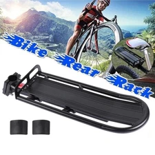 🔥 Bicycle Pannier Rack Retractable Bike Luggage Cargo Rack Rear Seat Carrier US