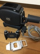 Leitz PRADO 250 Vintage Film Projector Used with Case