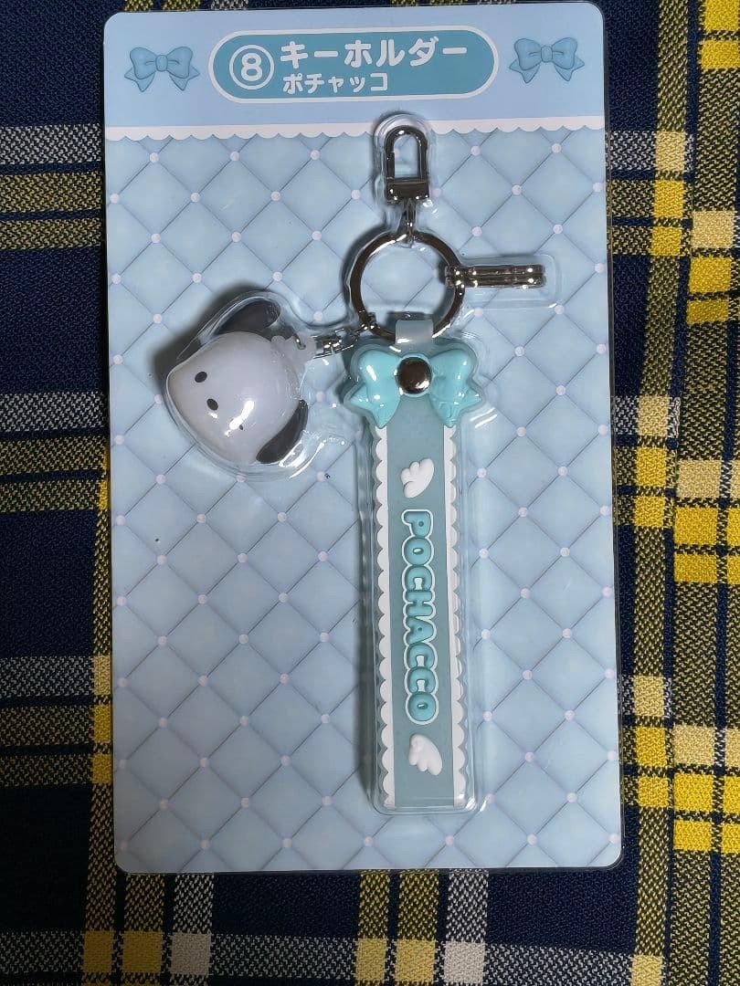 Sanrio Kuji Pochacco Charm & Hand Towel 2pc