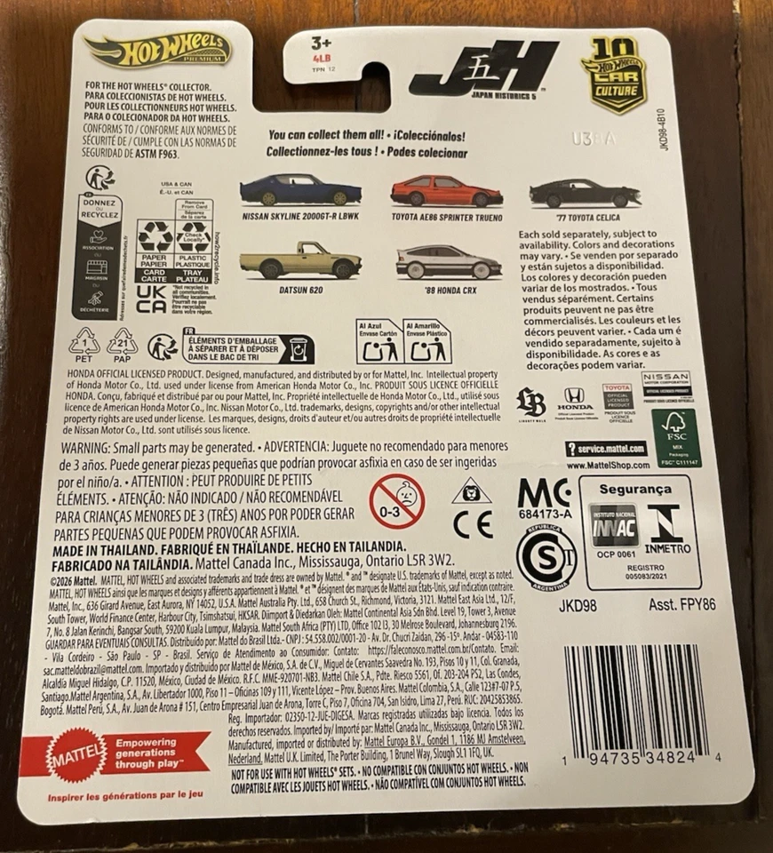 2026 Hot Wheels Premium Japan Historics 5 ’77 Toyota Celica #3/5 — НОВАЯ - Изображение 3 из 3