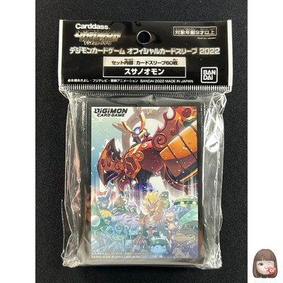 Susanoomon Digimon Card Game Official Japanese 60 Sleeves DE1