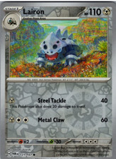 Lairon 121/167 Sv06: Twilight Masquerade Reverse Holo