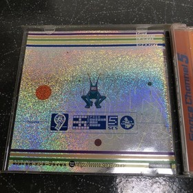 CorrectiSheet Space Channel 5 Dreamcast Japan 2p