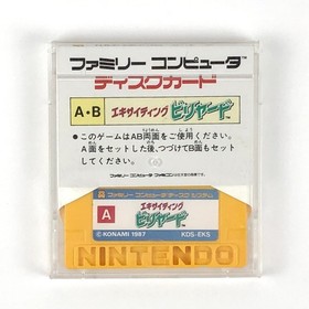 Konami Famicom Disk System Exciting Billiard Game with Character Card Tested