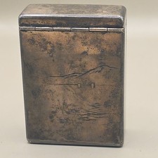 纯银日文银色古董| eBay