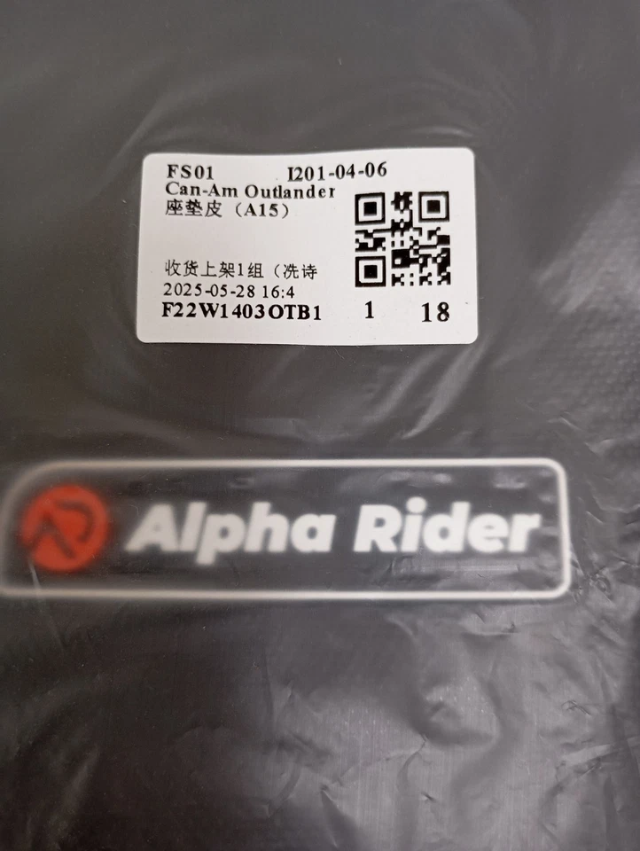 Funda de asiento Alpha Rider Can-Am Outlander Foto 4 de 4