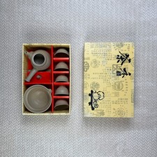 Korean Stoneware Tea Set Traditional Rustic T...