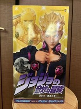 Jojo Figure Giorno Giovanna rah