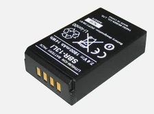 Standard Horizon SBR-13LI 1800mAh Li-Ion Battery Pack - 1
