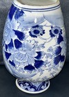 Antique Japanese Blue White PHOENIX PEONY CHERRY BLOSSOM 10.5”T Vase — photo 9