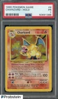 1999 Pokemon Game #4 Charizard - Holo PSA 1 PR