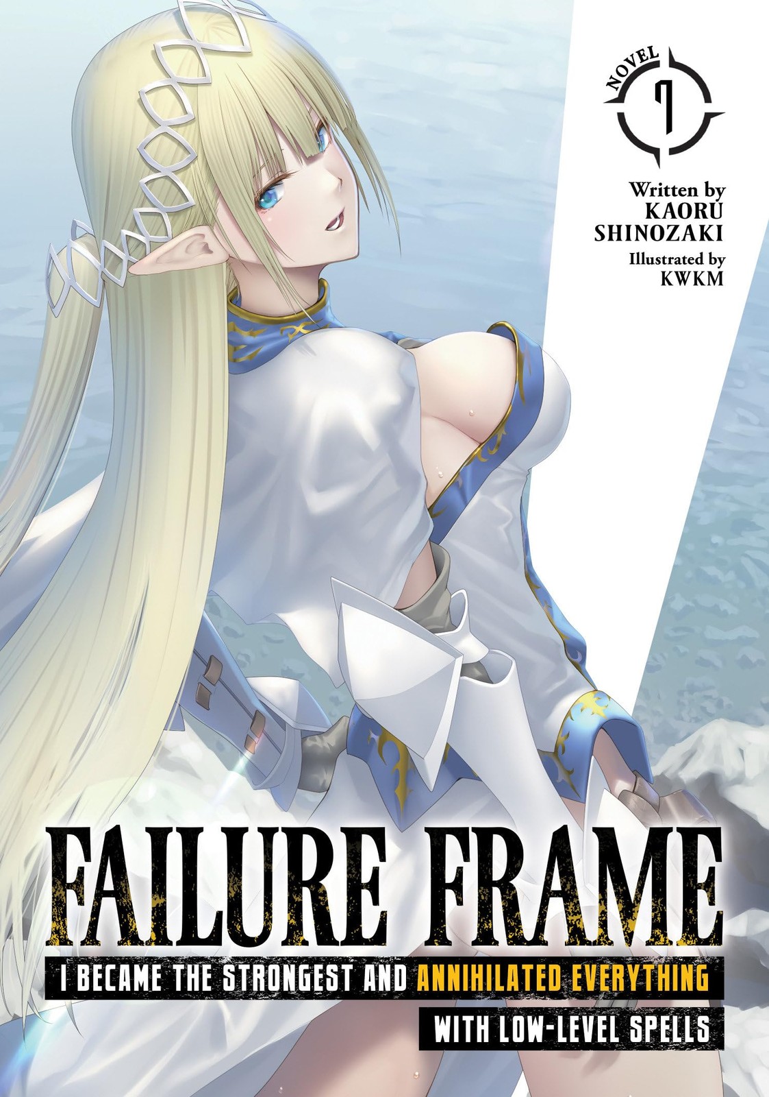 Failure Frame: I Became the Strongest and Annihilated Everything With Low-Level - Image 4