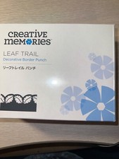 RARE Creative Memories - Leaf Trail Border Punch Exclusive Fall cute - NEW