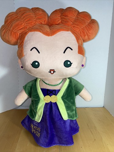 halloween greeter hocus pocus