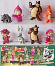 SERIE COMPLETA MASHA AND THE BEAR 2 + 8 CARTINE/BPZ KINDER SORPRESA RUSSIA 2015